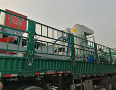 河北茂恒機械有限公司
