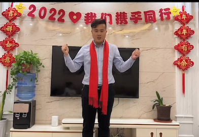 吳立偉，恭祝大家：虎年吉祥，虎虎生威，虎兆豐年！